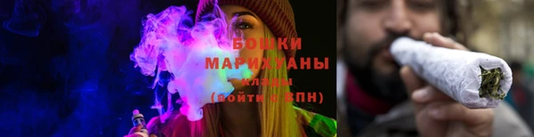 MDMA Бородино